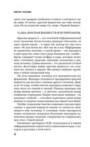 Batman Apollo — фото, картинка — 9