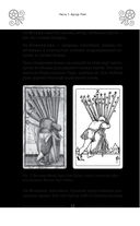 Таро Артура Уэйта. История, толкование, расклады — фото, картинка — 33