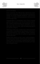 Таро Артура Уэйта. История, толкование, расклады — фото, картинка — 41