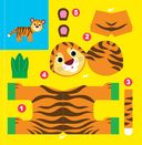 Джунгли. Объемные аппликации — фото, картинка — 5