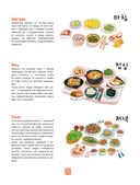 Корейская кухня в иллюстрациях — фото, картинка — 5