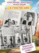 Привет, я новенькая — фото, картинка — 6