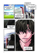 Истинное образование. Том 1 — фото, картинка — 8