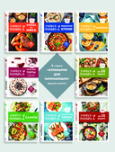 Учимся готовить китайскую кухню — фото, картинка — 1