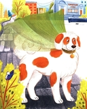 Гав! Из Москвы — фото, картинка — 2