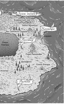 Склонись перед Королевой эльфов — фото, картинка — 7