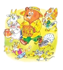 Приключения агентов 