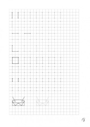 Загадки и прописи. Развитие речи и подготовка к школе — фото, картинка — 6