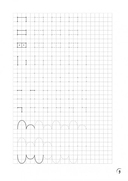 Загадки и прописи. Развитие речи и подготовка к школе — фото, картинка — 8