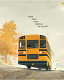 Вода, вода... — фото, картинка — 12