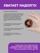 Скраб для губ 