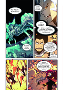 Поднятие уровня в одиночку. Solo Leveling. Том 6 (вебтун) — фото, картинка — 16