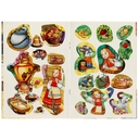 Книжка с наклейками. Маша и Медведь — фото, картинка — 2