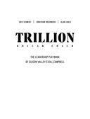 Trillion Dollar Coach. Принципы лидерства легендарного коуча Кремниевой долины Билла Кэмпбелла — фото, картинка — 2