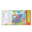 Бармалей — фото, картинка — 1