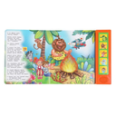 Бармалей — фото, картинка — 3