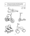 Цветочки, листочки и хвостики. Изучаем мир вокруг. 3-4 года — фото, картинка — 4