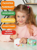 Набор археолога 