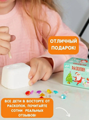 Набор археолога 