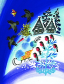 Большая книга Деда Мороза. Сказки. Стихи. Песенки — фото, картинка — 2