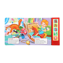 Идёт бычок, качается — фото, картинка — 2