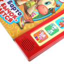 Идёт бычок, качается — фото, картинка — 3