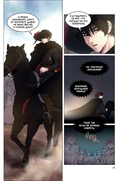 Словно ветер среди иссохших ветвей. Том 1 + лимитированный мерч — фото, картинка — 22