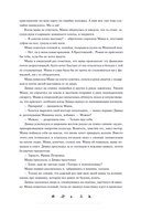 Многогранники — фото, картинка — 3