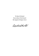 Endless night — фото, картинка — 2