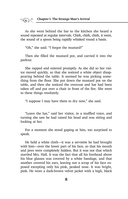 Человек-невидимка — фото, картинка — 8