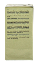 Мист для волос 