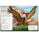 Айболит. Стихи малышам — фото, картинка — 3