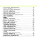 Кулинарный отаку. Твой путеводитель по рецептам из манги и аниме — фото, картинка — 3