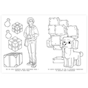 Катастрофа в квадромире. По мотивам Майнкрафт. Раскраска — фото, картинка — 1