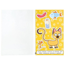 На ферме. Синий трактор. Вырезалки. 35 элементов — фото, картинка — 3