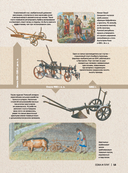 Техника — фото, картинка — 15