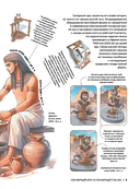 Техника — фото, картинка — 9