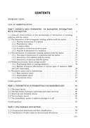 Молекулярная и клеточная радиобиология = Radiation biology — фото, картинка — 18