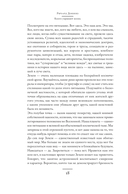 Книги украшают жизнь — фото, картинка — 16