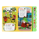 Песенки из любимых мультфильмов — фото, картинка — 1