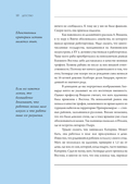 Леонардо да Винчи — фото, картинка — 13