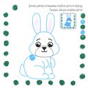 Зверюшки и птички — фото, картинка — 3