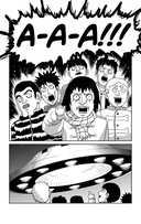 Моб Психо 100. Том 8. Книга 15-16 — фото, картинка — 5