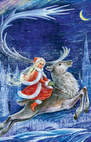 Снежная королева. Сказки — фото, картинка — 2