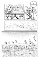 Для тебя, Бессмертный. Том 11 — фото, картинка — 12