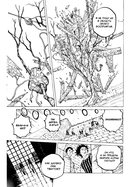 Для тебя, Бессмертный. Том 11 — фото, картинка — 14