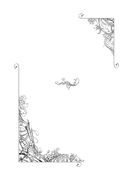 Королевство стужи и звездного света — фото, картинка — 24