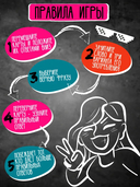 Сленгбитва. Окей Зумер — фото, картинка — 10