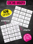 Сленгбитва. Окей Зумер — фото, картинка — 11