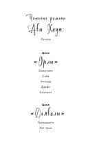 Слэпшот — фото, картинка — 2